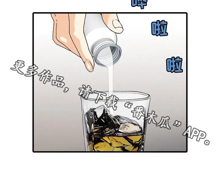 公司继承人漫画漫画,第47章：承诺11图