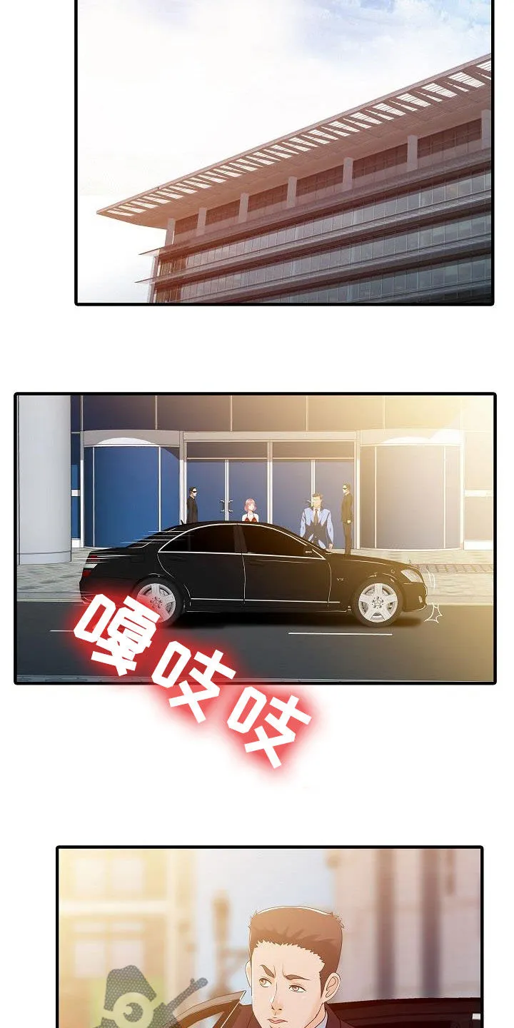 公司继承人漫画漫画,第64章：继承12图