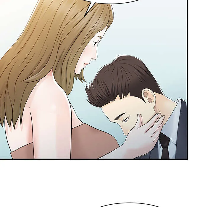 公司继承人漫画漫画,第39章：游戏发展43图