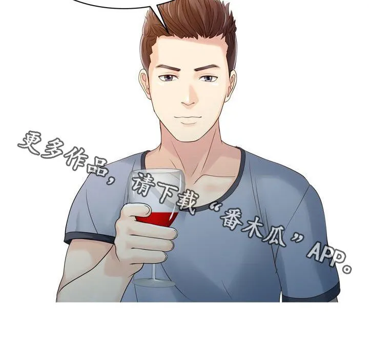 夏天的民宿漫画漫画,第42章：了解真相15图
