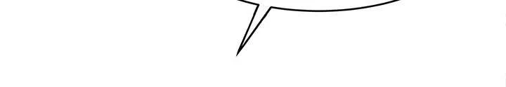 公司继承人漫画漫画,第34章：选拔16图
