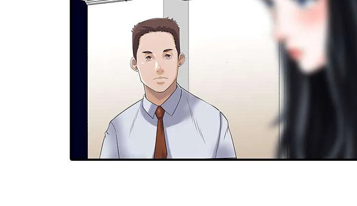 公司继承人漫画漫画,第39章：游戏发展39图