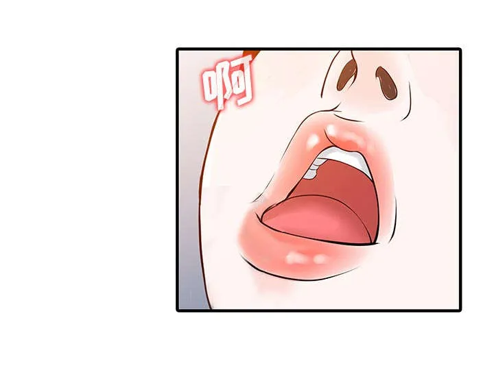 公司继承人漫画漫画,第30章：轰出门2图
