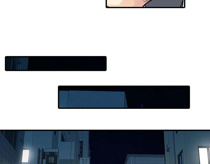 民宿继承人韩漫漫画,第25章：陷阱41图