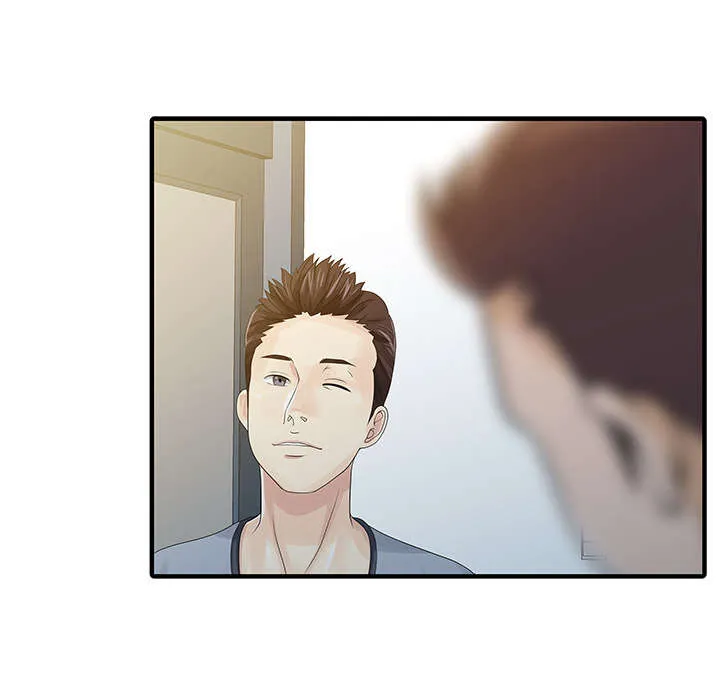 继承人漫画免费漫画,第33章：计划18图