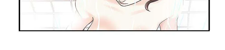 公司继承人漫画漫画,第30章：轰出门43图
