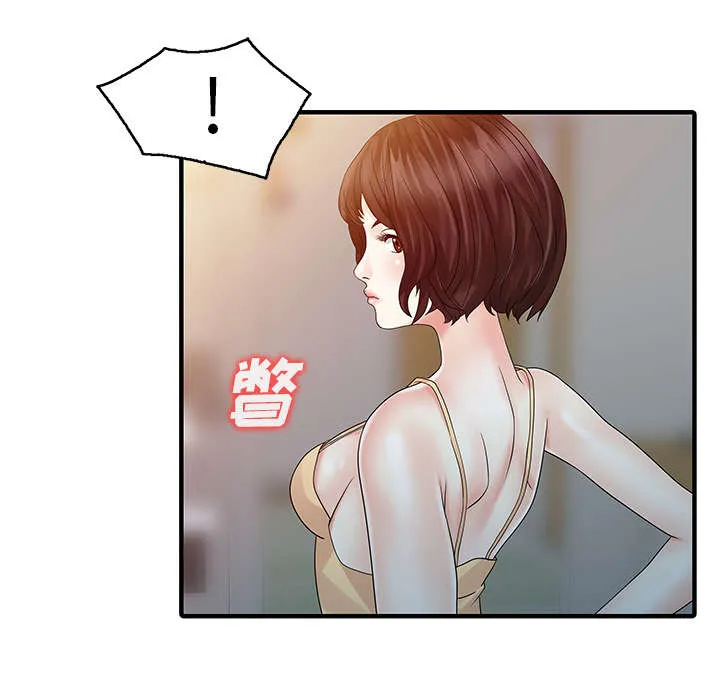 财阀继承人漫画漫画,第35章：失败48图