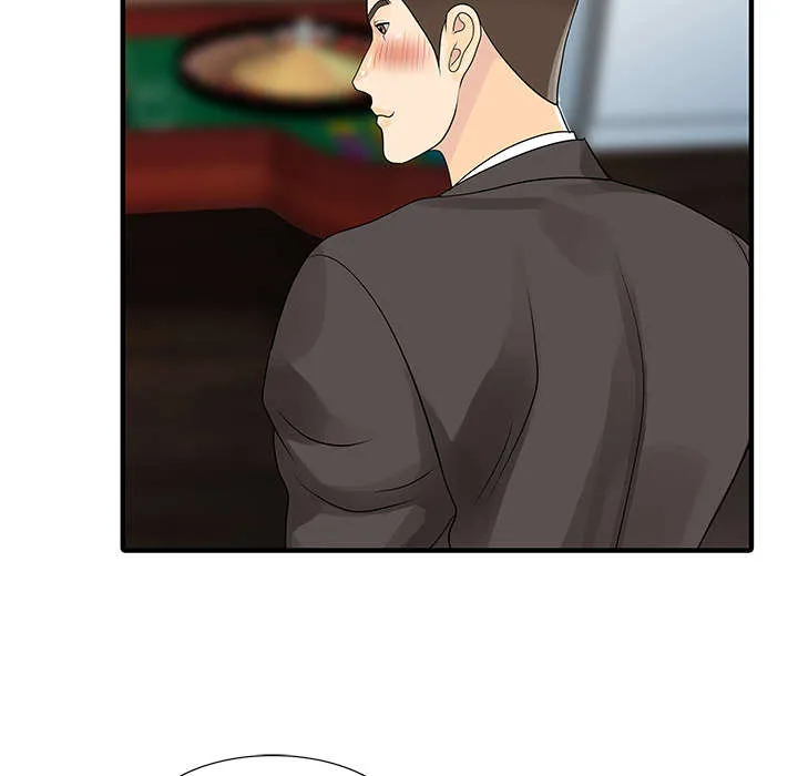 民宿继承人漫画漫画,第37章：国王游戏35图