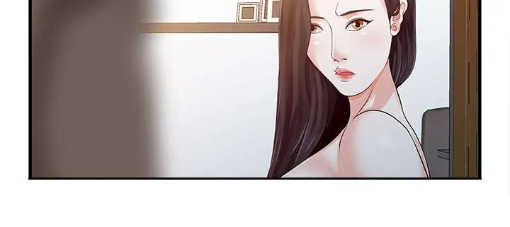 公司继承人漫画漫画,第30章：轰出门27图
