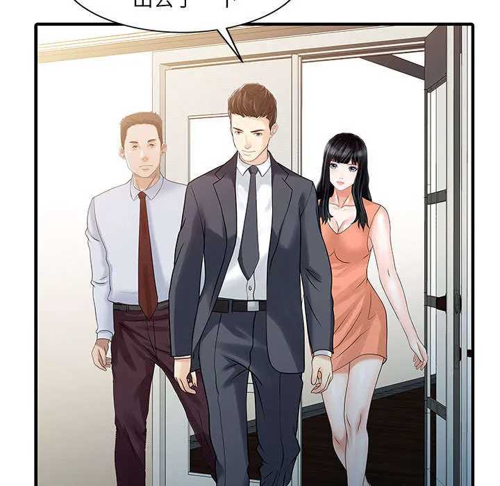 民宿继承人漫画漫画,第41章：游戏结束4图