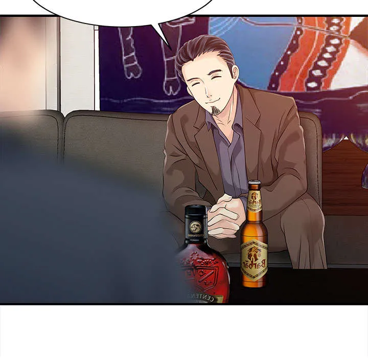 财阀继承人漫画漫画,第27章：尝试28图