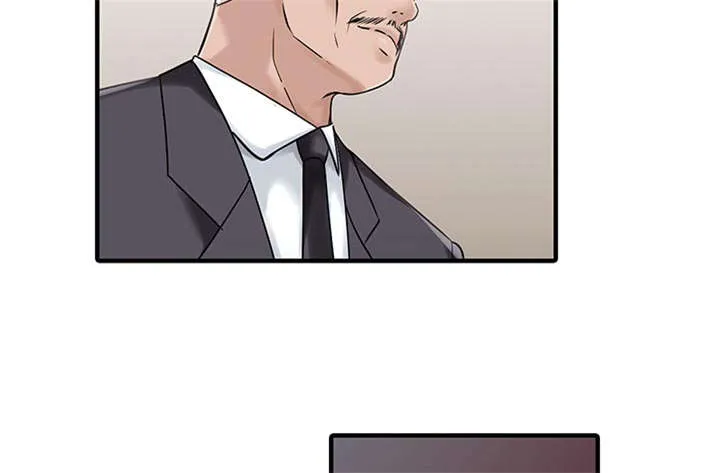 财阀继承人漫画漫画,第31章：下药10图