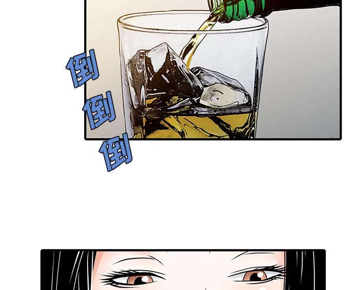 财阀继承人漫画漫画,第31章：下药20图