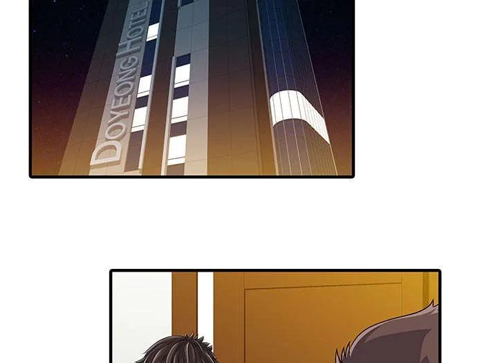 财阀继承人漫画漫画,第35章：失败45图