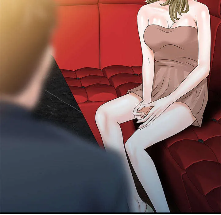 民宿继承人漫画漫画,第37章：国王游戏14图