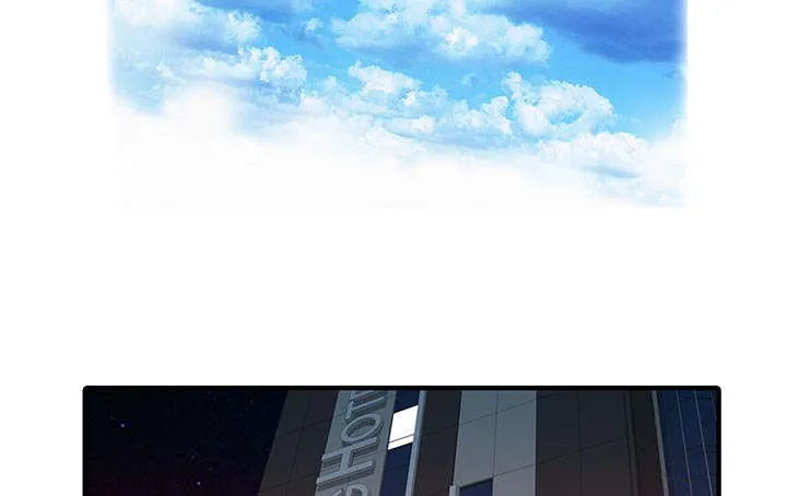 继承人漫画免费漫画,第33章：计划32图