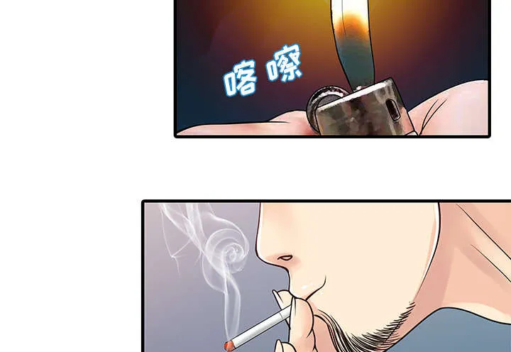 财阀继承人漫画漫画,第22章：大人物14图