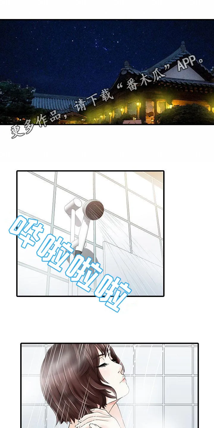 公司继承人漫画漫画,第47章：承诺1图