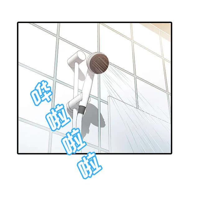 公司继承人漫画漫画,第30章：轰出门39图