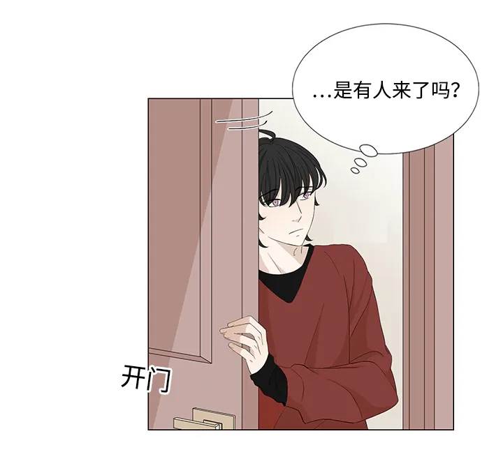 入室救援漫画漫画,第25章：作客11图