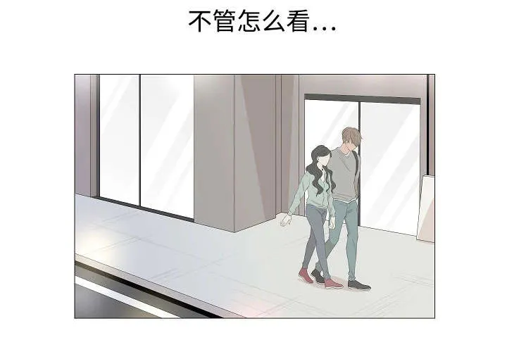 入室救援漫画漫画,第60章：回来12图