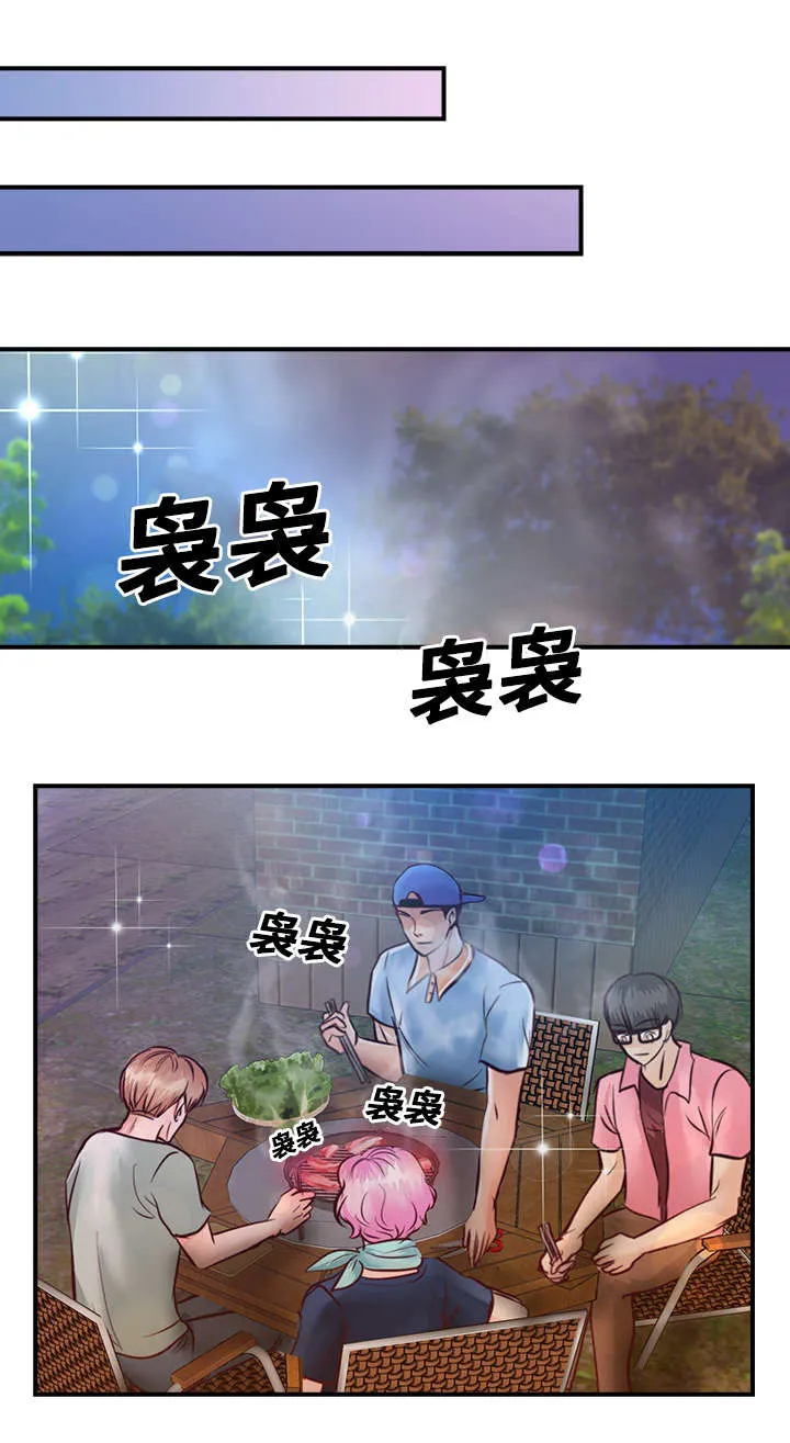蝙蝠的悲鸣漫画漫画,第26章：梦中情人18图