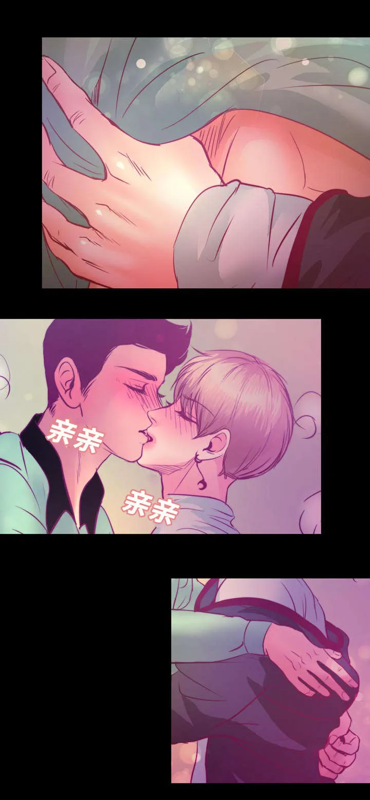 绝望的悲鸣漫画漫画,第12章：梦境15图