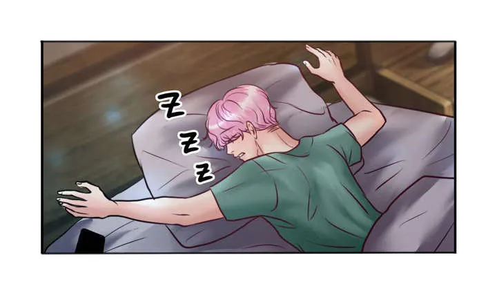 蝙蝠的悲鸣漫画漫画,第34章：你在谈恋爱吗19图