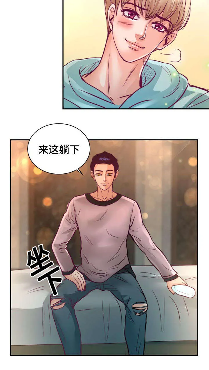 蝙蝠的悲鸣漫画漫画,第18章：没有家人30图
