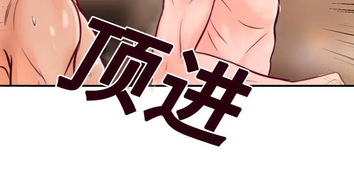 蝙蝠的悲鸣漫画漫画,第28章：好想他18图