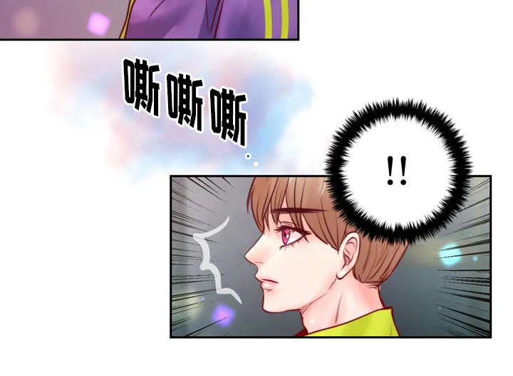 蝙蝠的悲鸣漫画漫画,第35章：有事要发生16图