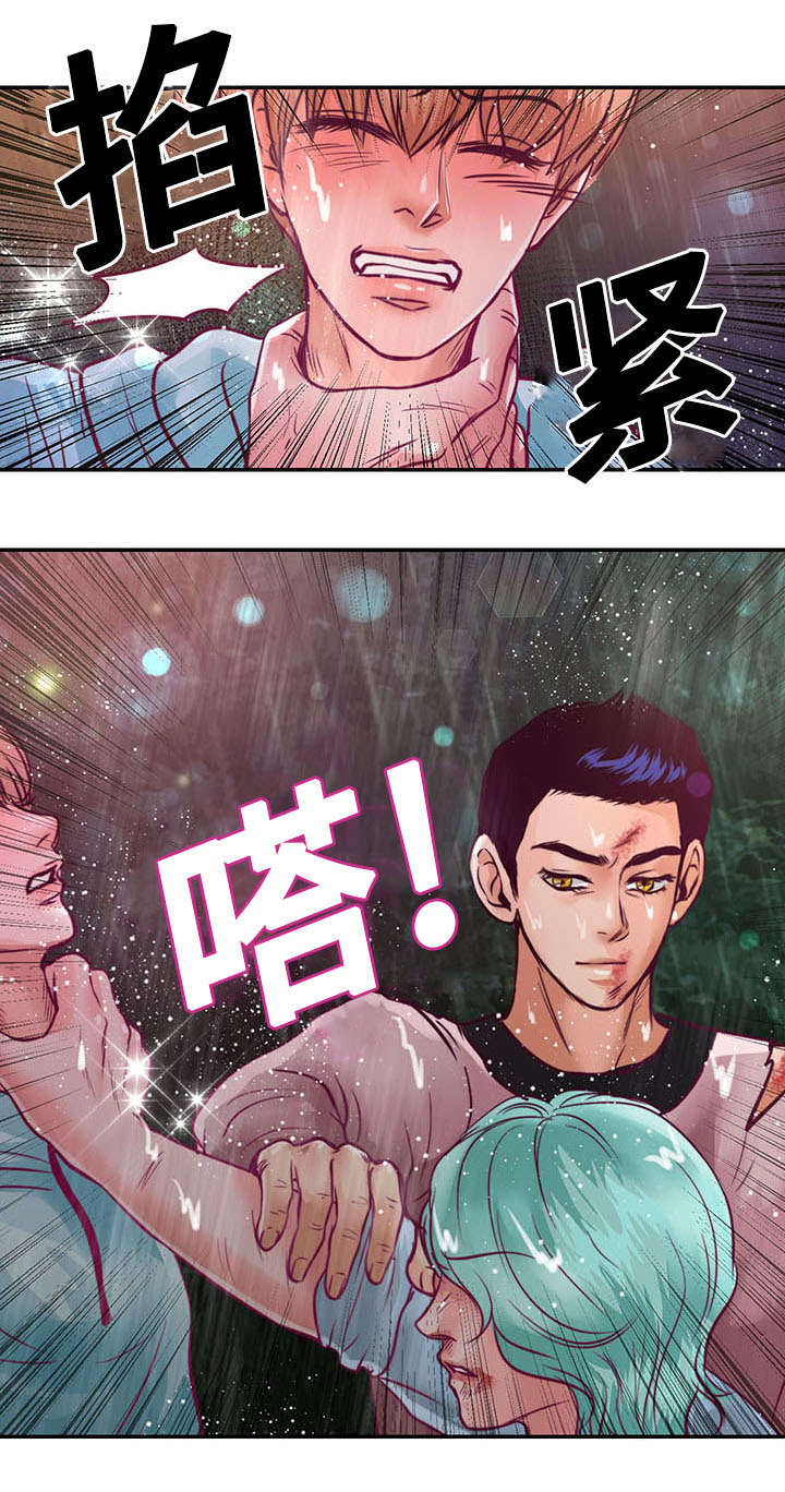 蝙蝠的悲鸣漫画漫画,第19章：离开他24图