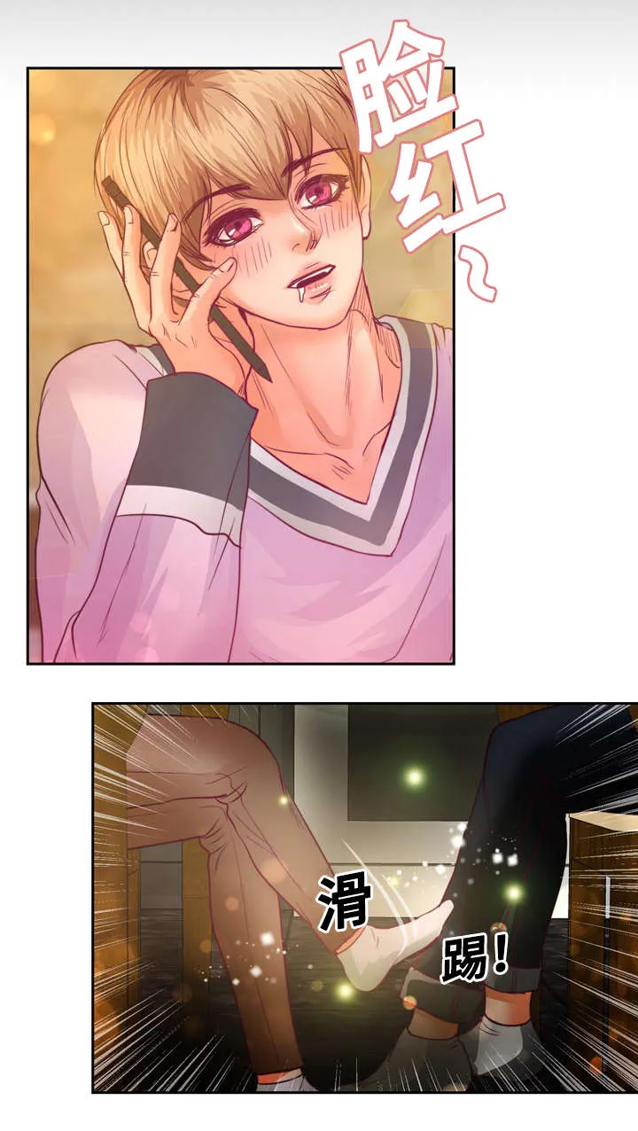 蝙蝠的悲鸣漫画漫画,第13章：来我家做作业吗13图