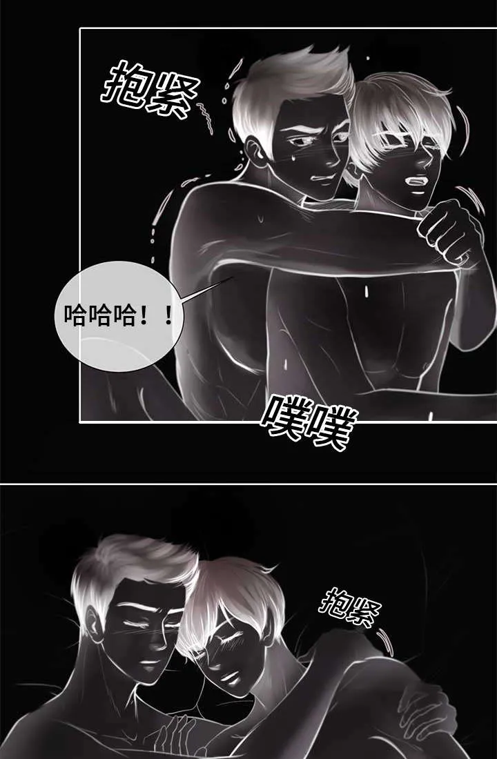 蝙蝠作品集漫画,第3章：参加团建13图
