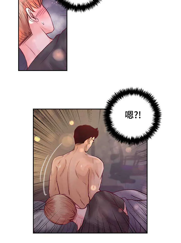 绝望的悲鸣漫画漫画,第25章：不喜欢你接近她4图