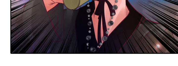 蝙蝠的悲鸣漫画漫画,第14章：第一次接吻17图