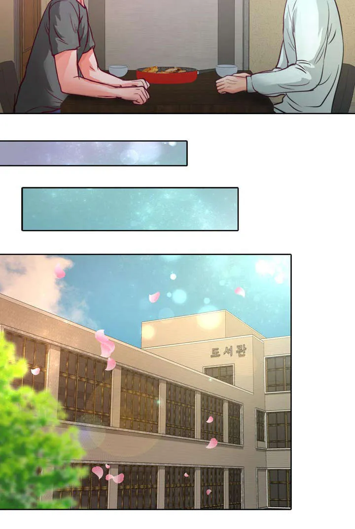 绝望的悲鸣漫画漫画,第11章：不许再联系她18图