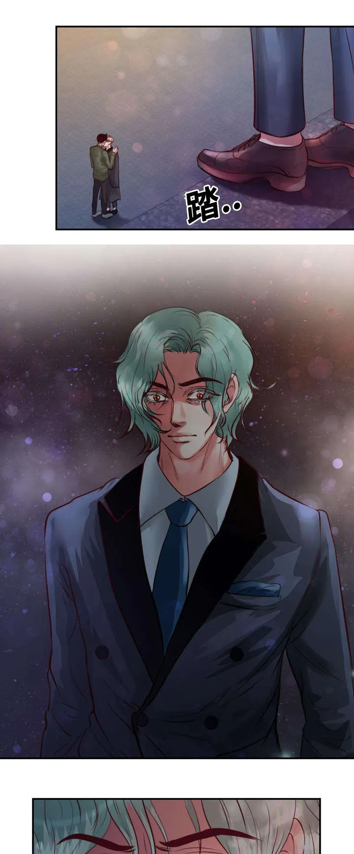 蝙蝠作品集漫画,第15章：他回来了1图