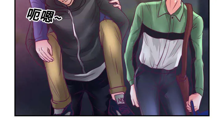 蝙蝠的悲鸣漫画在线观看漫画,第23章：在我家睡吧22图