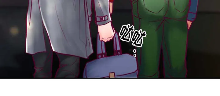 绝望的悲鸣漫画漫画,第48章：你要负责4图