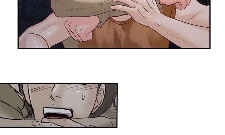 蝙蝠的悲鸣漫画漫画,第42章：我更喜欢15图