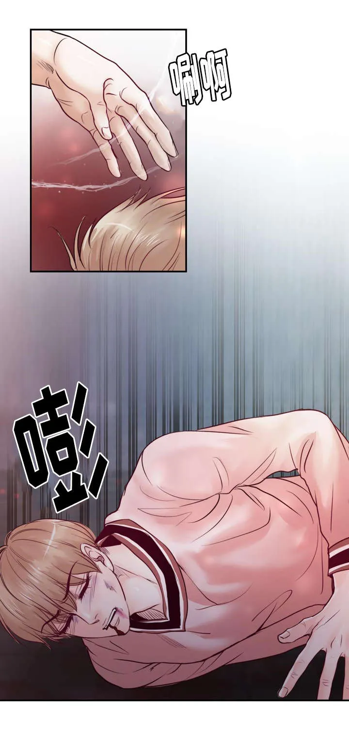 蝙蝠作品集漫画,第38章：撑不住了5图