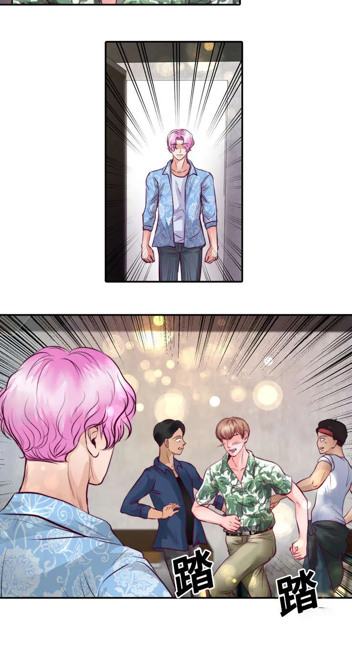 蝙蝠的悲鸣漫画漫画,第21章：逃避17图