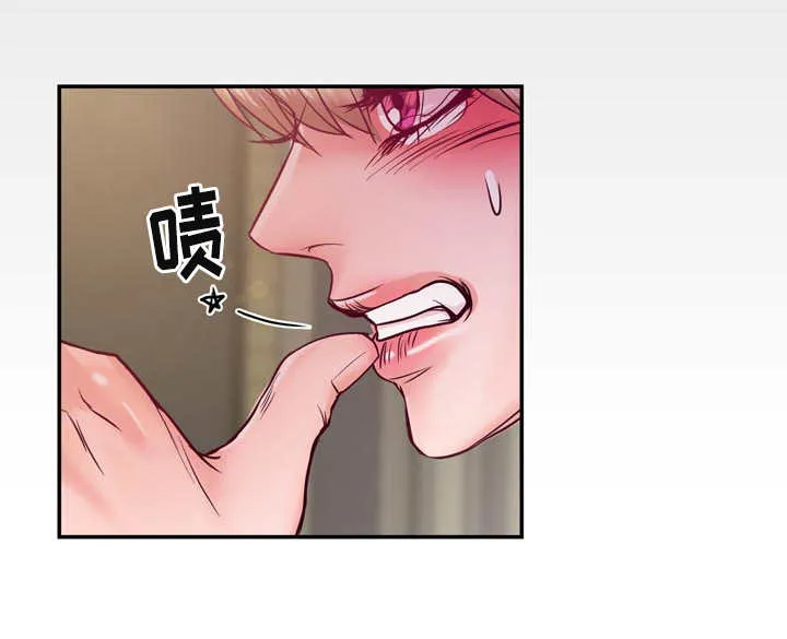 蝙蝠漫画全集漫画,第57章：完结章11图
