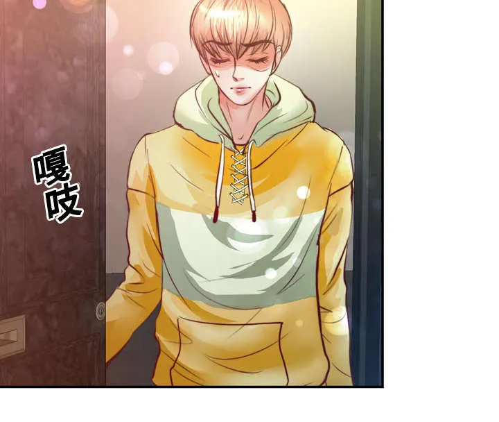 蝙蝠作品集漫画,第15章：他回来了7图