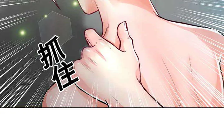 绝望的悲鸣漫画漫画,第5章：果然还是猎人29图