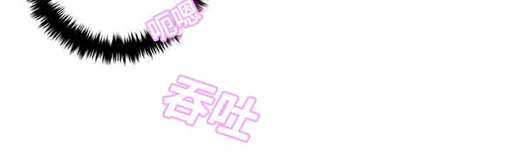 蝙蝠作品集漫画,第16章：逃出去27图