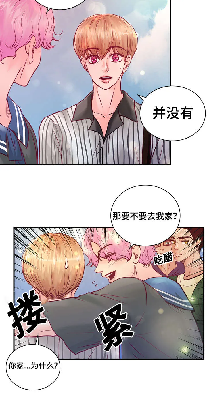 蝙蝠的悲鸣漫画漫画,第26章：梦中情人2图