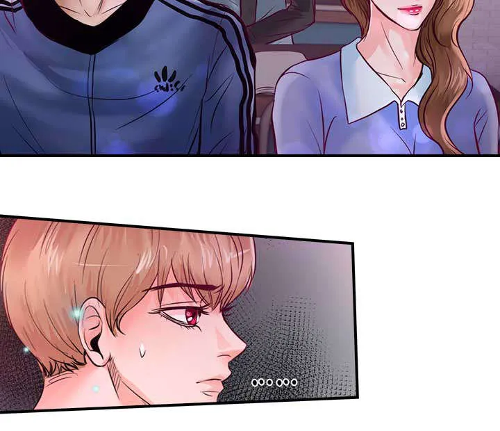 绝望的悲鸣漫画漫画,第25章：不喜欢你接近她17图