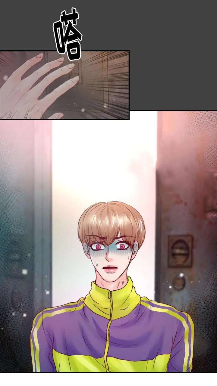 关于蝙蝠漫画漫画,第36章：危险19图